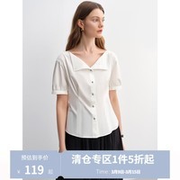 独束大码女装简约优雅一字肩衬衫夏季新款纯色修身百搭短袖小衫 静谧白 M （尺码：1）