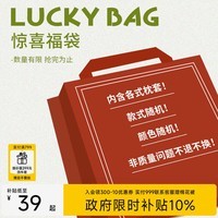 MIDO HOUSE铭都纯棉100支贡缎枕套A类可水洗枕头套枕芯套四季枕套 随机单只