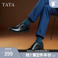 他她(TATA)商务正装鞋男士皮鞋西装男鞋结婚新郎鞋真皮德比鞋DSCN3AM5 黑色(绒里) 42