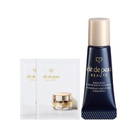 肌肤之钥（Cle de Peau）夜乳5ml+眼霜0.1ml*2