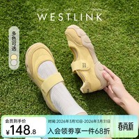 西遇运动玛丽珍鞋女2026新款夏季魔术贴休闲厚底芭蕾鞋德训鞋 黄色 预售20天 37 (235)