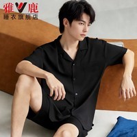 雅鹿睡衣男士夏季冰丝薄款夏天仿真丝绸短袖短裤青少年大码家居套装服 NSJYI-G542凉感冰丝 XL -(建议120-140斤)