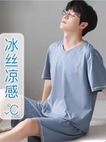 雅鹿莫代尔男士睡衣夏款2025新款冰丝套头短袖短裤凉感家居服套装夏天 NSWR-天空蓝-3513款 XL 【适合体重140-160斤】 
