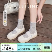 西遇运动玛丽珍鞋女2025新款秋季魔术贴休闲厚底芭蕾鞋黄色德训鞋 米色 预售20天 35 (225)