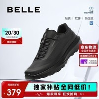 百丽厚底健步鞋男潮搭户外休闲运动鞋A2122CM5 穿梭黑（单里） 39