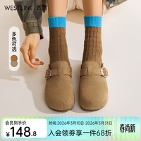 西遇（Westlink）厚底勃肯鞋女2026新款秋季圆头一脚蹬懒人鞋外穿增高半拖 卡其色 预售15天 35 (225)