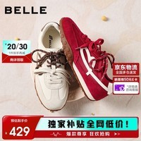 百丽双鞋带糖心德训鞋女26春新款运动休闲鞋JD026AM6 燕麦白 39