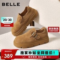 百丽厚底保暖毛毛鞋女冬季二层牛皮复古勃肯鞋JD009DM5 棕单里 37