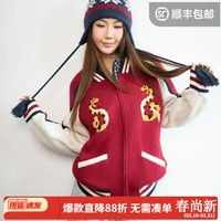 马登美式复古红色横须贺毛织外套宽松拉链针织开衫外穿毛衣夹克上衣女 酒红色 【女士针织衫/2025秋冬新款/圣诞礼物/毛线衣】 M （120-150斤）