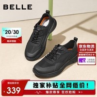 百丽厚底轻便健步鞋男户外增高休闲运动鞋A1980BM5 烟墨黑 40