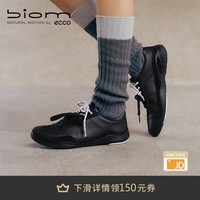 爱步（ECCO）BIOM TR运动鞋 26年新款春季时尚城市户外德训鞋女 健步840113 黑色84011351094 37 （建议拍大一码）