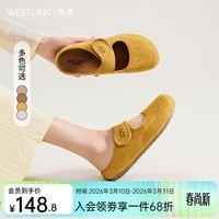 西遇玛丽珍勃肯鞋女2026新款春夏圆头穆勒鞋平底包头半拖鞋 黄色 付款20天 37