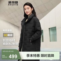 波司登（BOSIDENG）鹅绒轻薄短款羽绒服女收腰显瘦商务通勤保暖立领外套B40134164 黑色8056【店长推荐】 L 170/92A