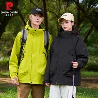 皮尔卡丹（pierre cardin）三合一冲锋衣男女2025新款防风防雨可拆卸外套款 荧光绿 【三合一】 L
