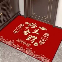 KAYE乔迁地垫入户门进门喜庆脚垫新居红色垫子家用新年玄关门口防滑垫 SJR-祥云踏者生财-横版 40x60 cm（浴室专用）