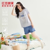 红豆居家女士睡衣纯棉短款宽松休闲薄款可外穿萌趣印花家居服 丁香紫 S 160/84A