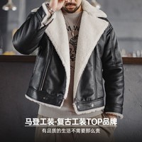 马登 MADEN美式G1飞行服夹克bomber仿羊羔绒荔枝纹皮衣厚外套男冬 黑色 【轰炸机皮夹克/仿皮皮衣加绒加厚/皮衣男款】 M