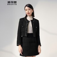 波司登(BOSIDENG)【断码清仓】秋轻薄鹅绒羽绒服女商务优雅小香风百搭时尚外套 【店长推荐】黑色缎带粗花呢9Y20 S 160/84A