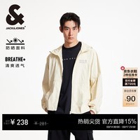杰克·琼斯(JACK&JONES)男装防晒衣服男士紫外线UPF500+连帽外套春夏季薄款原纱皮肤衣 A08云米色薄款 L 180