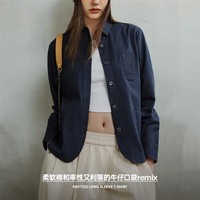 MADEN工装复古牛仔口袋拼接长袖衬衫纯棉舒适休闲外套百搭叠穿上衣女 藏青色 M