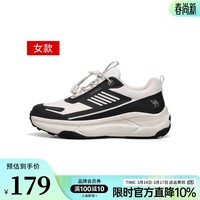 骆驼（CAMEL）38节生日礼物轻便运动鞋舒适免系厚底增高会员女士户外百搭休会员 G24S566150 黑白女 四季款 37