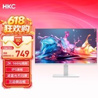 HKC 27英寸2K 144Hz高刷IPS面板HDR10硬件低蓝光护眼P3广色域三面微边台式办公电脑白色显示器V2719QW