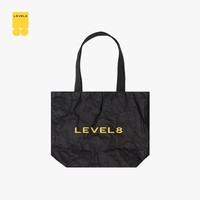 地平线8号(LEVEL8)简约单肩手提袋 通勤包可水洗耐用大容量纸袋杜邦纸购物袋