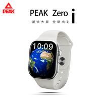 匹克zeropo顶配|智能运动电话手表健康心率监测超薄高清屏动态表盘离线支付NFC多功能门禁男女学生成人