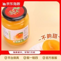 京喜指数【味了你】黄桃罐头510g砀山新鲜水果即食罐头礼盒整箱 1瓶 黄桃