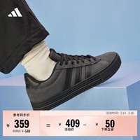 adidas DAILY 4.0复古百搭休闲帆布鞋男女阿迪达斯官方轻运动 黑色/碳黑   38  