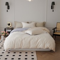 AIDLI 床上四件套纯棉100S新疆长绒棉纯色全棉双人套件 栀子蓝灰 1.5/1.8m床 床单款 (被套200*230cm)