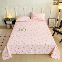 多兰诗（Duolanshi）原棉老粗布床单单件 可机洗水洗加厚被单四季床单 格子樱桃 230cm*120cm 【0.9米床】床单单件