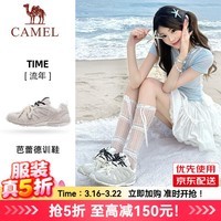 骆驼（CAMEL）开学穿搭好物芭蕾德训鞋[流年]复古小白鞋圆头休闲鞋赛车鞋 K25B097031，象牙白/黑 37