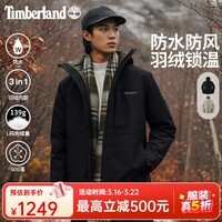 添柏岚（Timberland）官方男女同款防水三合一外套保暖羽绒内胆|0YH6M 0YH6M001/黑色 女生建议拍小一码 L