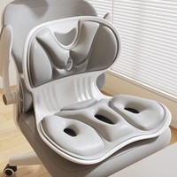 人体工学加厚坐垫靠背一体办公室记忆棉久坐椅垫护腰护臀腰靠垫 加厚升级款靠垫-灰色 大号35*33*31cm