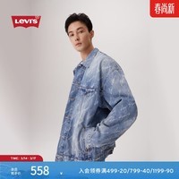Levi\'s【商场同款】李维斯新款男士涂鸦满印牛仔外套0016Y 浅蓝色 L