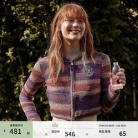 Teenie Weenie小熊女装毛针织衫夏条纹渐变镂空肌理感开衫 酒红色 S