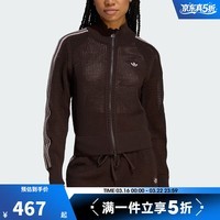 阿迪达斯（adidas）【滔搏运动】三叶草女子运动健身夹克外套KE0202 KE0202 M