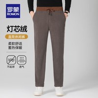 罗蒙（ROMON）【加绒可选】灯芯绒休闲裤男春季抽绳腰时尚百搭直筒长裤男 卡其【加厚款】 M (170) (建议100-125斤)