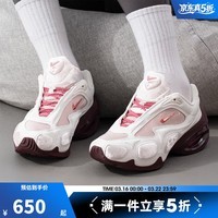 耐克（NIKE）【滔搏运动】女鞋AIR MAX MUSE SE厚底气垫运动休闲鞋IQ1152-666 IQ1152-666 37.5