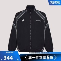 阿迪达斯（adidas）【滔搏运动】男子运动健身夹克外套IB6980 IB6980 L