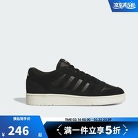 阿迪达斯（adidas）滔搏男女鞋BREAK START PREMIUM LOW低帮运动训练篮球鞋JS3388 JS3388 43