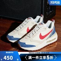 耐克（NIKE）【滔搏运动】男鞋AIR MAX DAWN气垫缓震运动休闲鞋DV1487-162 DV1487-162 42