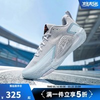 NIKE【滔搏】男鞋S.T. GLOW EP实战比赛缓震运动训练篮球鞋II2284-004 II2284-004 43