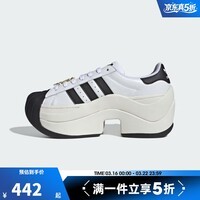 阿迪达斯（adidas）【滔搏运动】三叶草男女鞋SUPERSTAR BOLD运动休闲鞋JR9895 JR9895 36.5