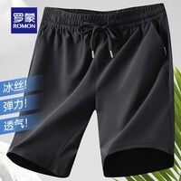 罗蒙冰丝凉感短裤男2026夏季新款中青年时尚潮流五分松紧抽绳五分裤 黑色 M