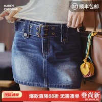 马登复古丹宁蓝色猫须工装牛仔短裙Y2K辣妹包臀秋季女士半身裙 洗水蓝 M