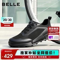 百丽厚底健步鞋男26夏网面透气运动鞋A1960BM6 黑色 41