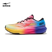 鸿星尔克休闲运动鞋男25年新款无境TD减震跑鞋男子防滑跑步鞋51125103082