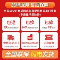 日普（RIPU）波轮洗衣机全自动 大容量洗衣机家用宿舍租房神器 12公斤金色【蓝光洗护+风干洁桶+强动力电机】 波轮